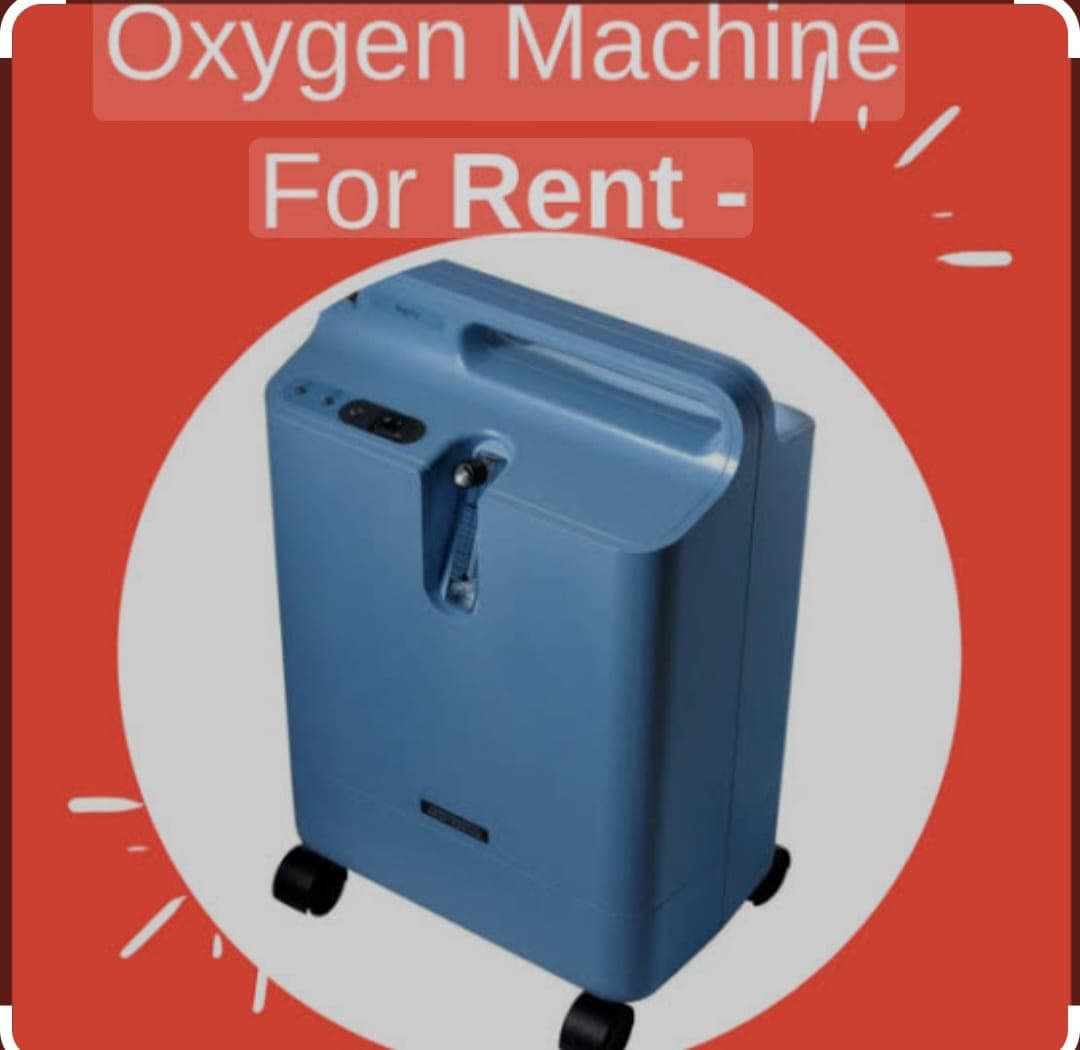 Medical Oxygen Concentrator (5L & 10L)